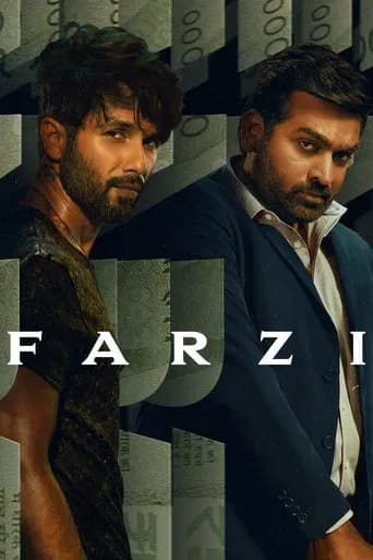 Poster for Farzi (2023) TV show
