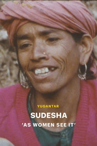Poster for Sudesha (2026) movie