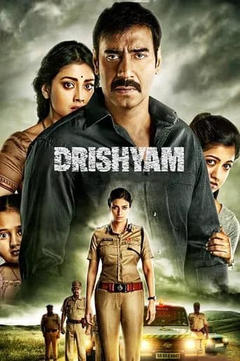 Poster for Drishyam (2015) movie