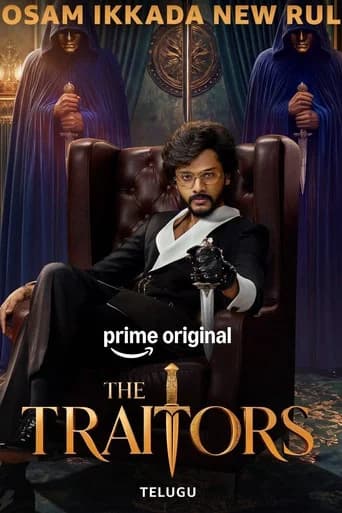 Poster for The Traitors Telugu (2026) TV show