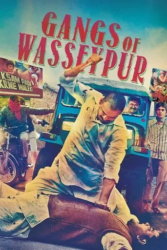 Poster for Gangs of Wasseypur - Part 1 (2012) movie