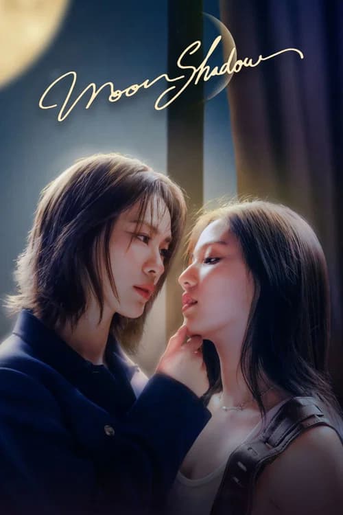 Poster for Moonshadow (2026) TV show