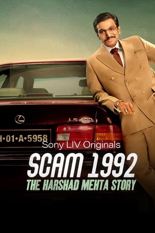 Poster for Scam 1992: The Harshad Mehta Story (2020) TV show