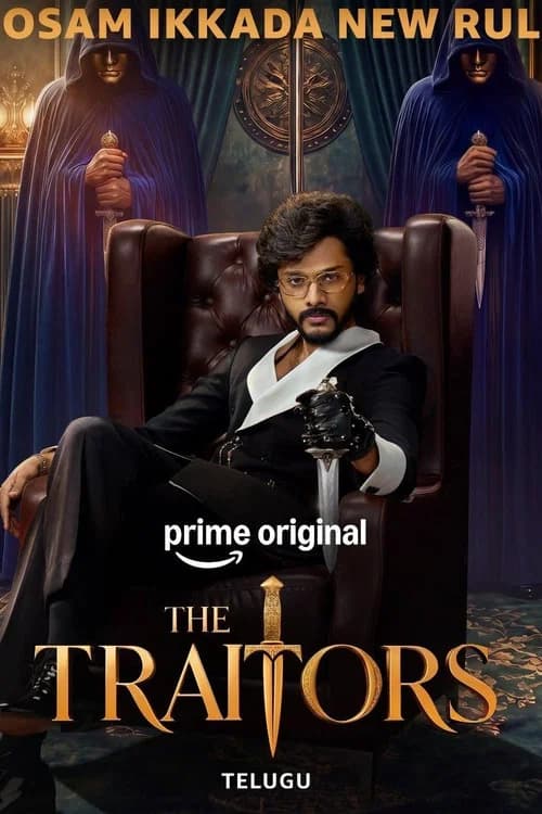 Poster for The Traitors Telugu (2026) TV show