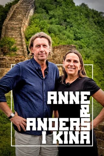 Poster for Anne & Anders i Kina (2026) TV show