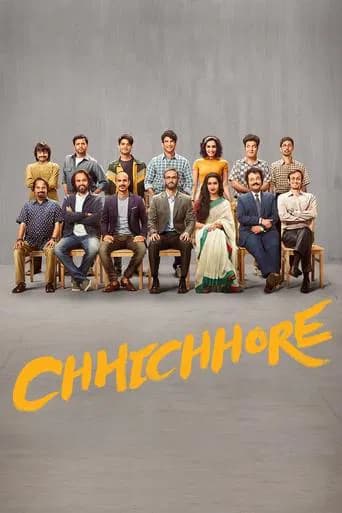 Poster for Chhichhore (2019) movie