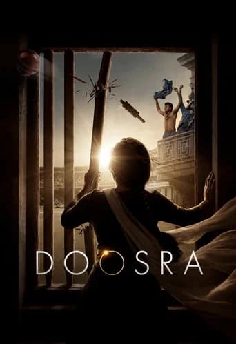 Poster for Doosra (2026) movie