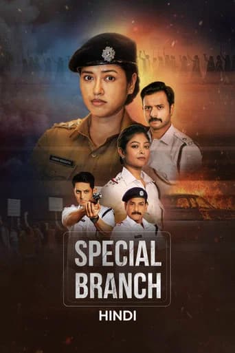 Poster for Special Branch (2026) TV show
