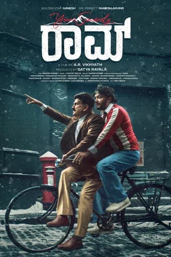 Poster for Your's Sincerely RAAM (2026) movie