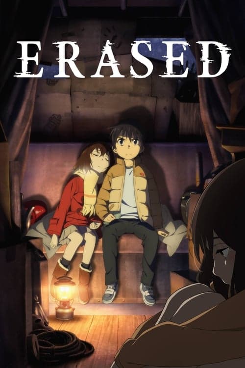 Poster for ERASED (2016) TV show