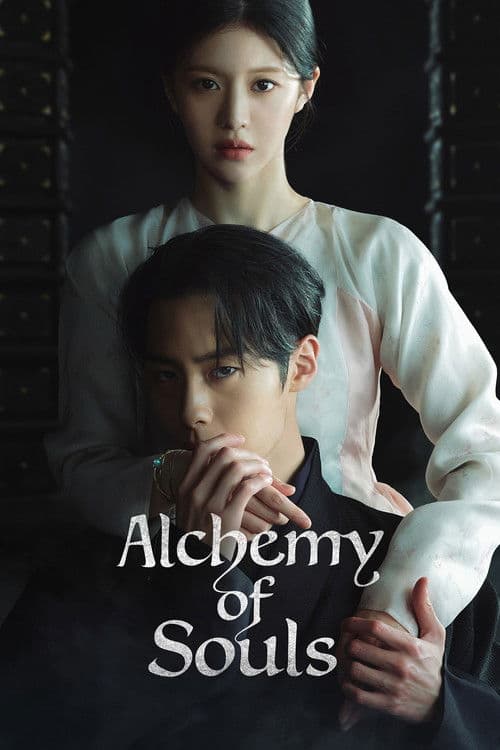 Poster for Alchemy of Souls (2022) TV show