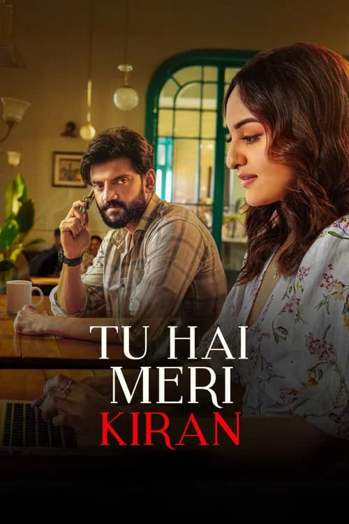Poster for Tu Hai Meri Kiran (2026) movie