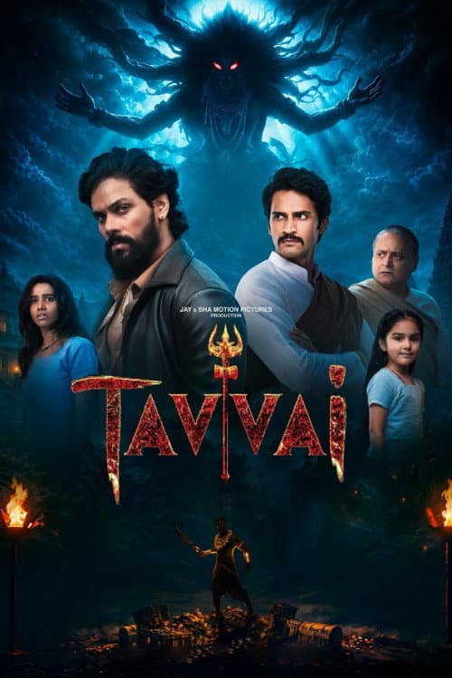 Poster for Tavvai (2026) movie