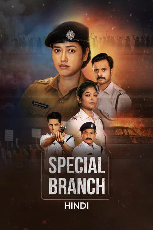 Poster for Special Branch (2026) TV show