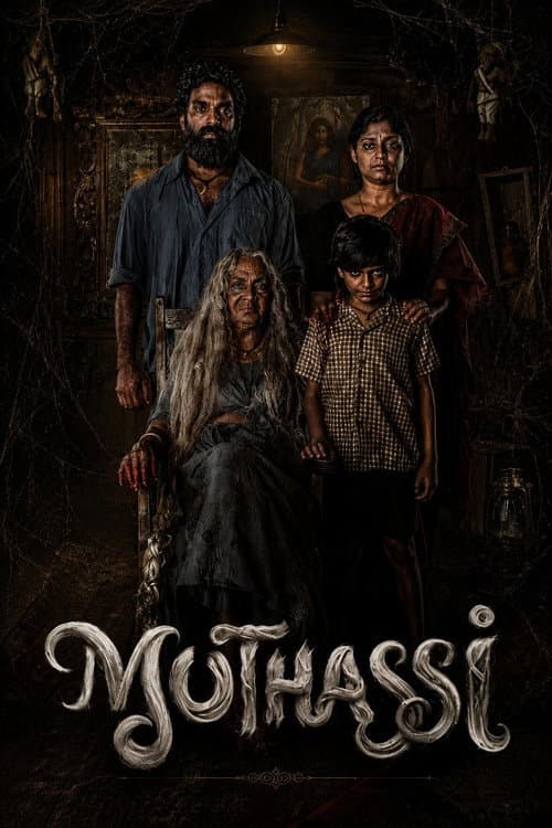 Poster for Muthassi (2026) TV show