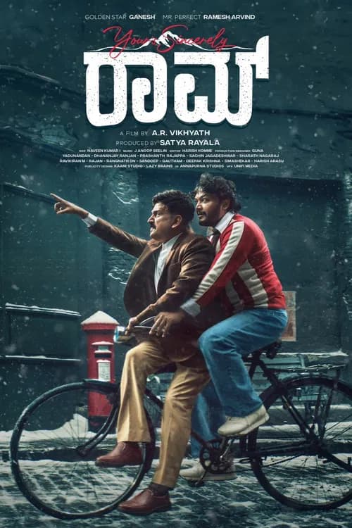 Poster for Your's Sincerely RAAM (2026) movie